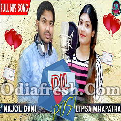 Dil Post (Najol Dani,Lipsa Mahapatra) Sambalpuri song